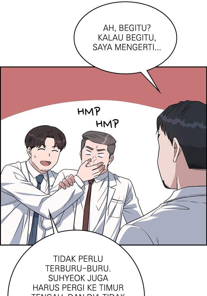 Chapter 114 - halaman 121