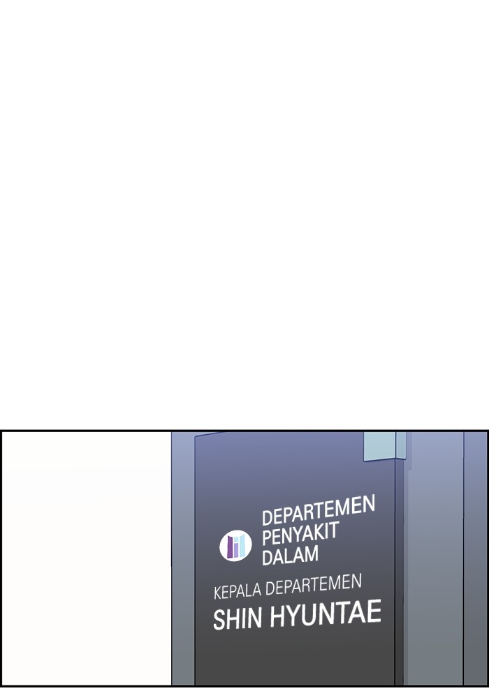 Chapter 114 - halaman 125