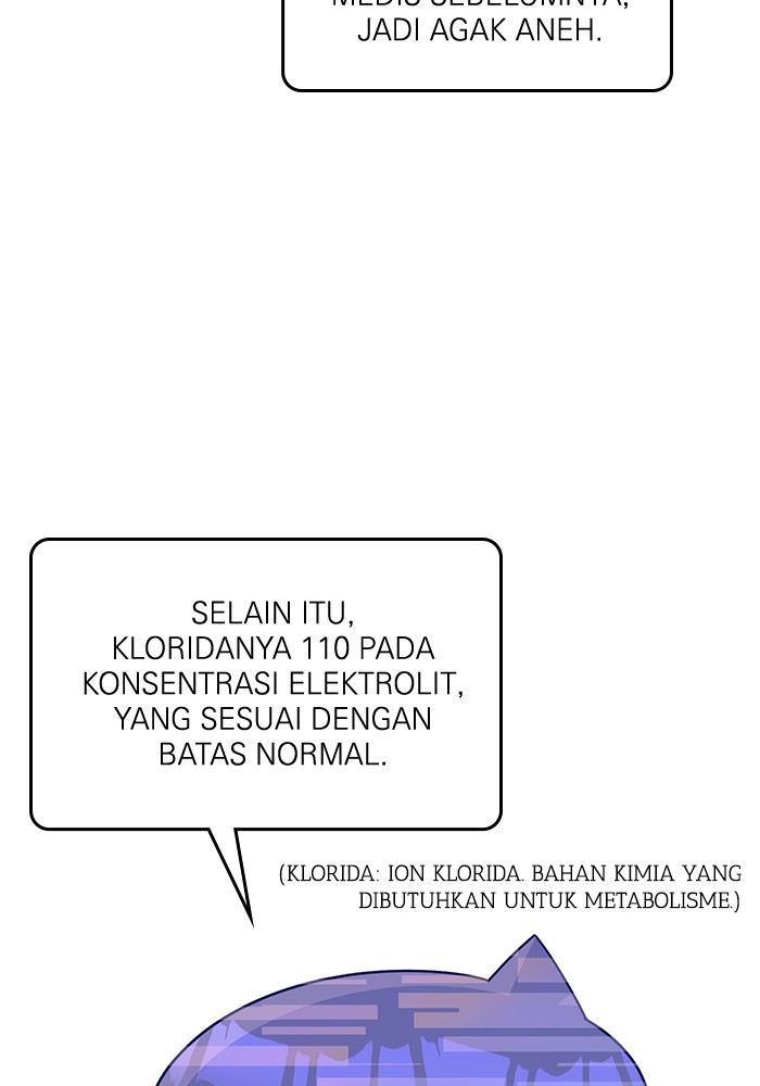 Chapter 115 - halaman 122