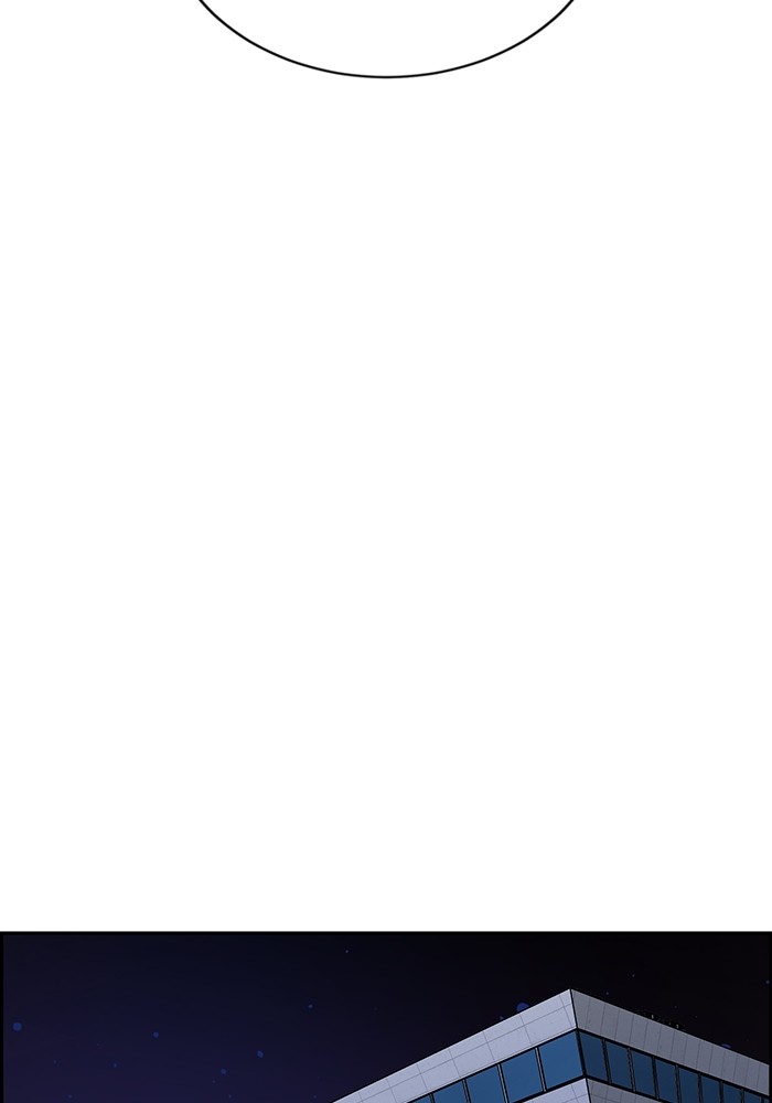 Chapter 116 - halaman 103