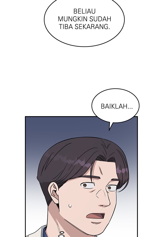 Chapter 116 - halaman 125