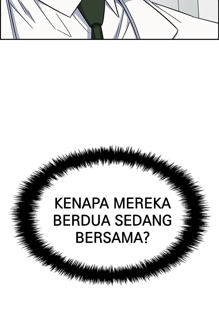 Chapter 116 - halaman 140