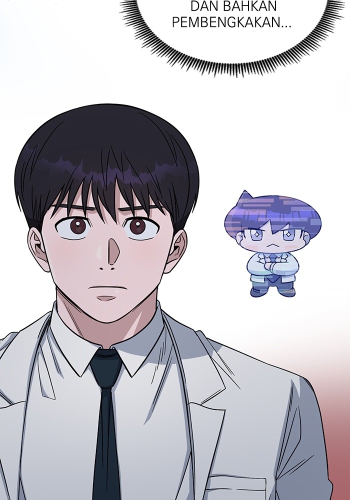 Chapter 116 - halaman 88