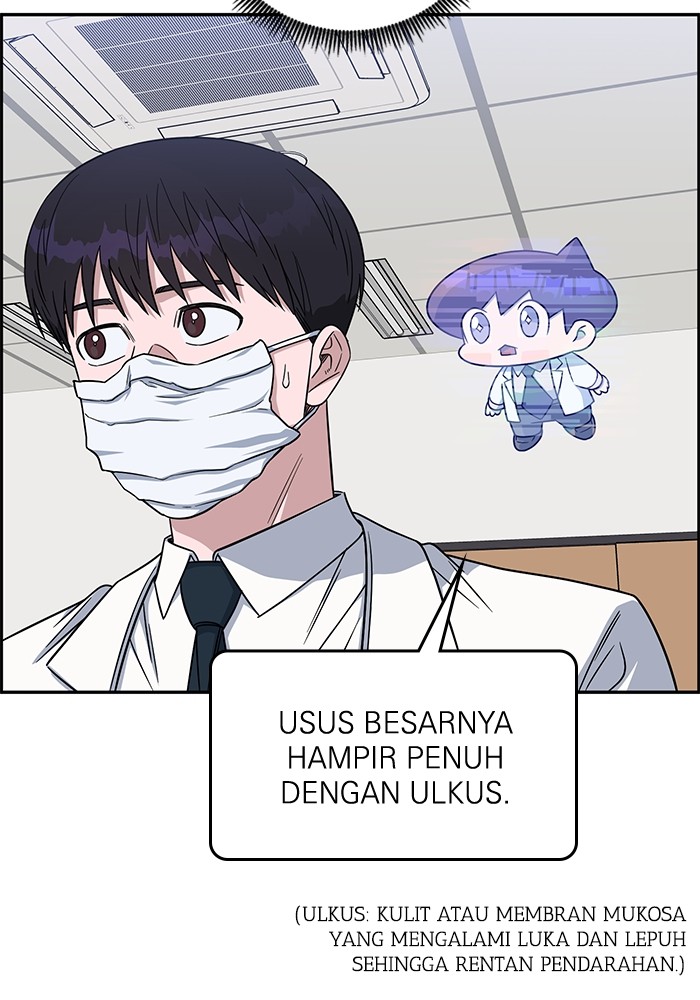 Chapter 117 - halaman 101