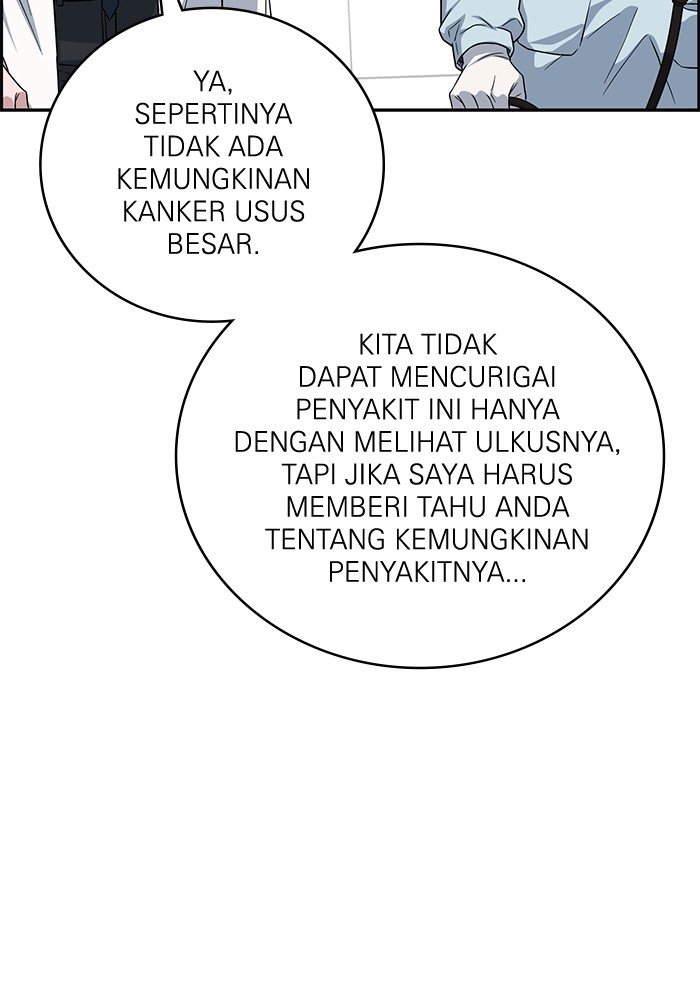 Chapter 117 - halaman 109