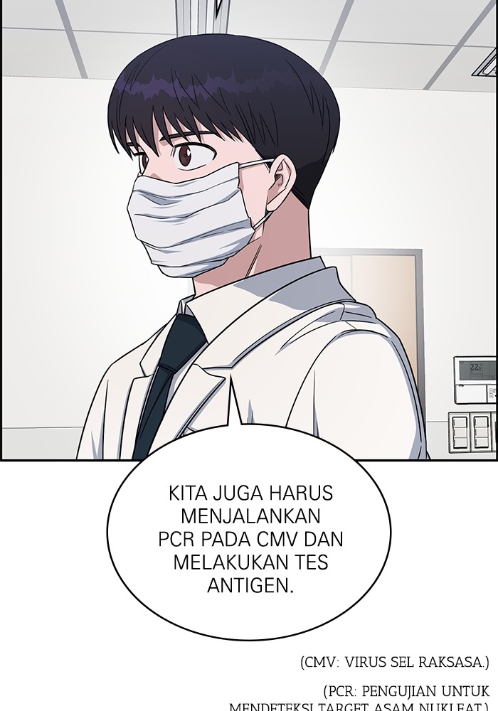Chapter 117 - halaman 114