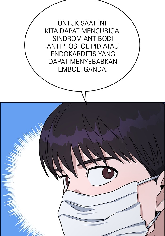 Chapter 117 - halaman 117