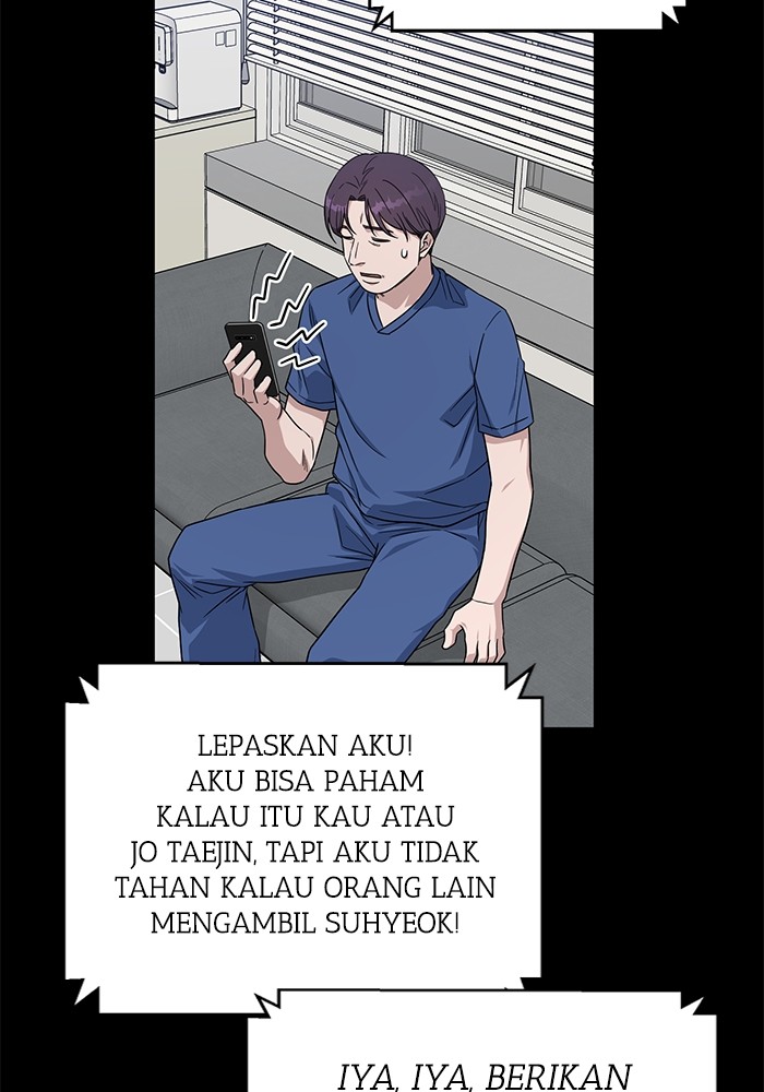 Chapter 117 - halaman 125