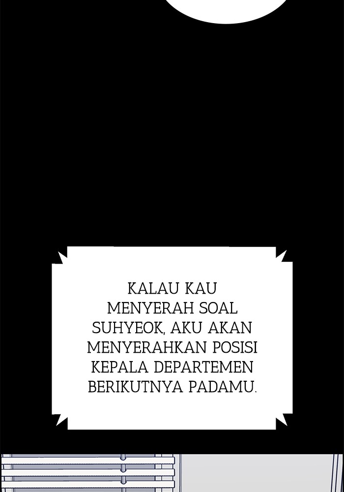 Chapter 117 - halaman 130