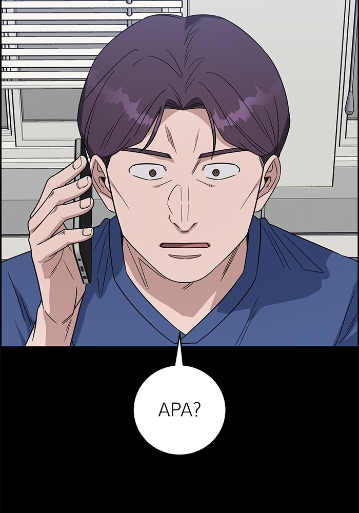 Chapter 117 - halaman 131