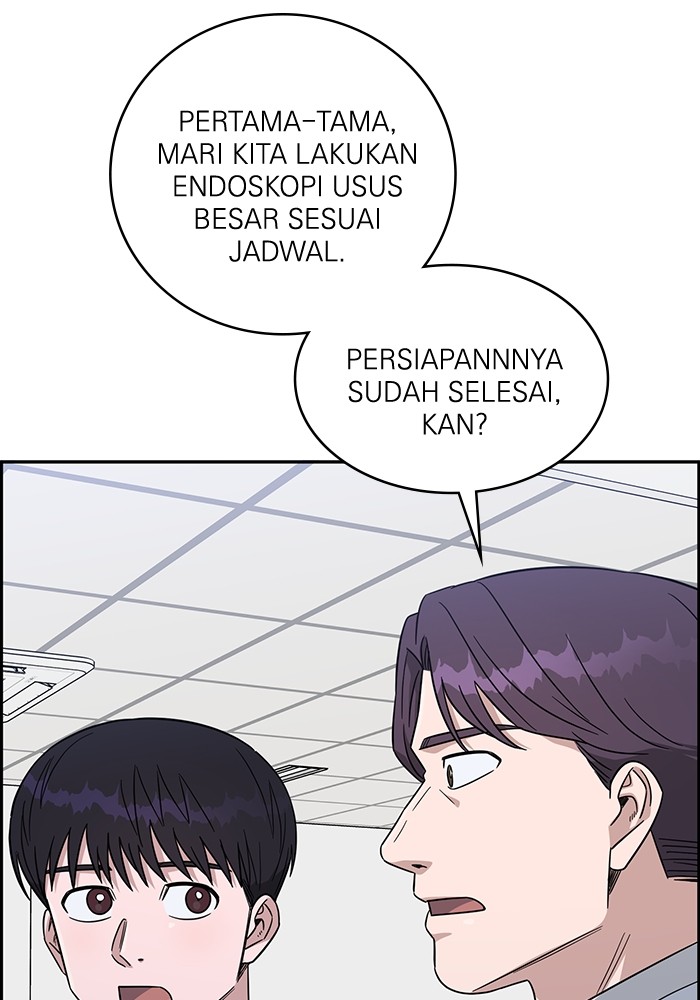 Chapter 117 - halaman 85