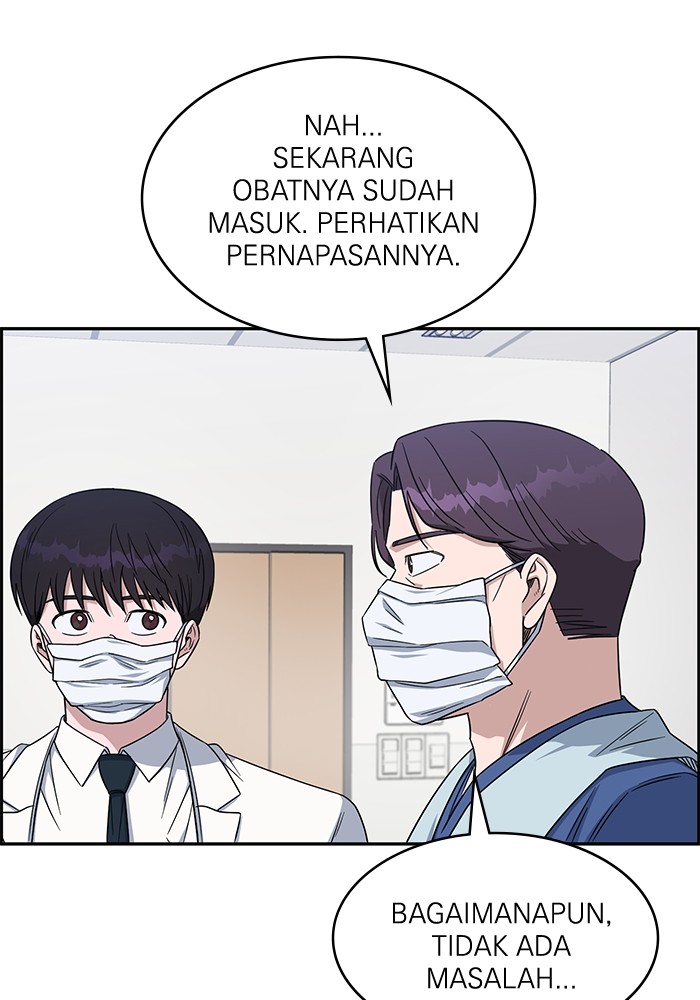 Chapter 117 - halaman 90
