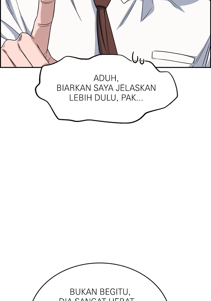 Chapter 118 - halaman 106