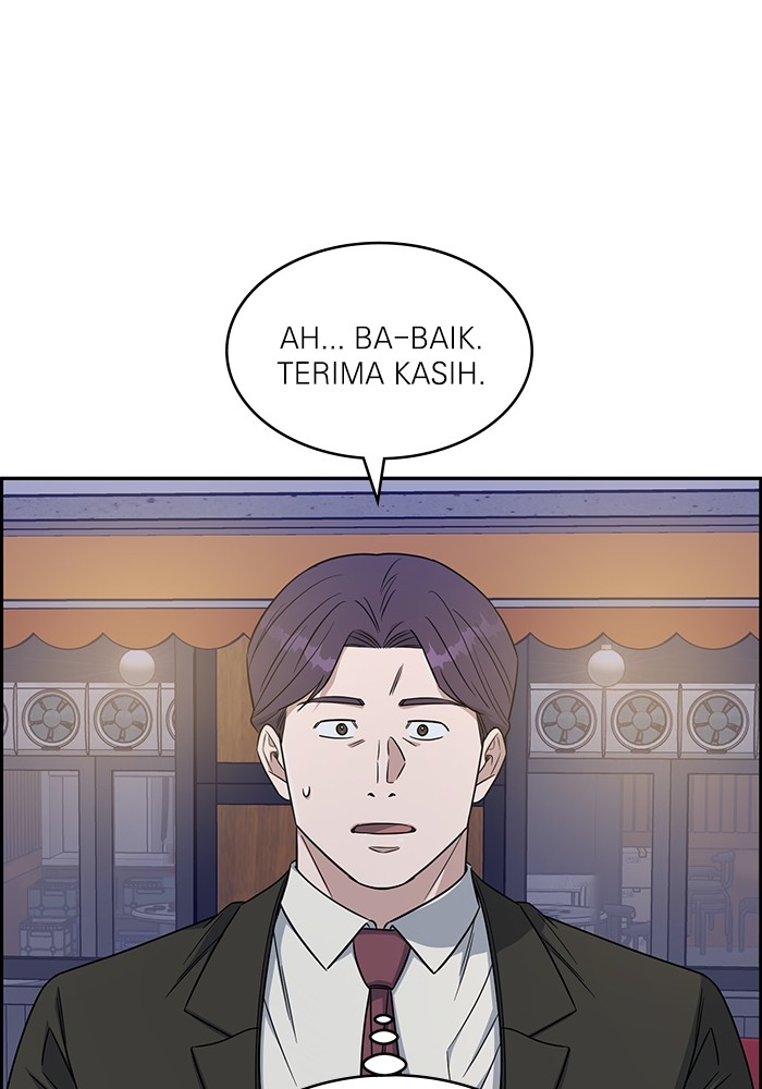 Chapter 118 - halaman 121