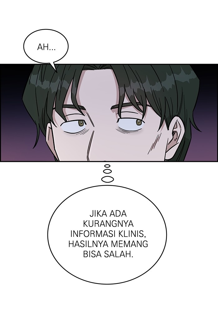 Chapter 119 - halaman 105