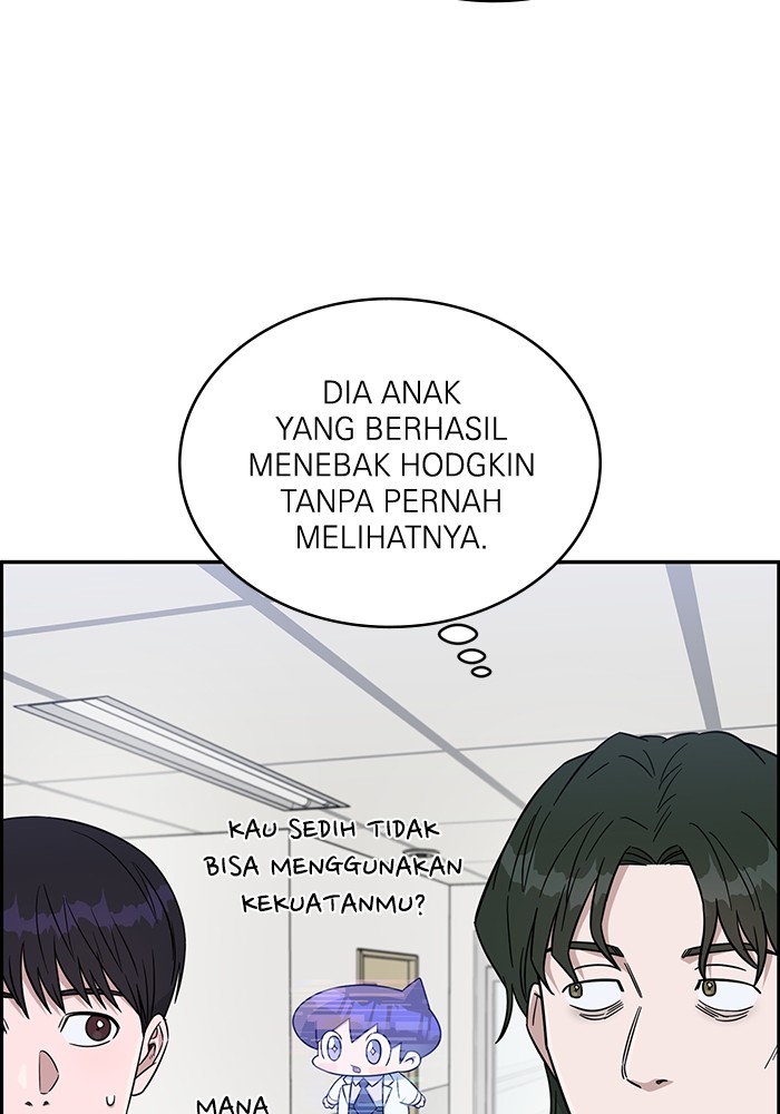 Chapter 119 - halaman 110