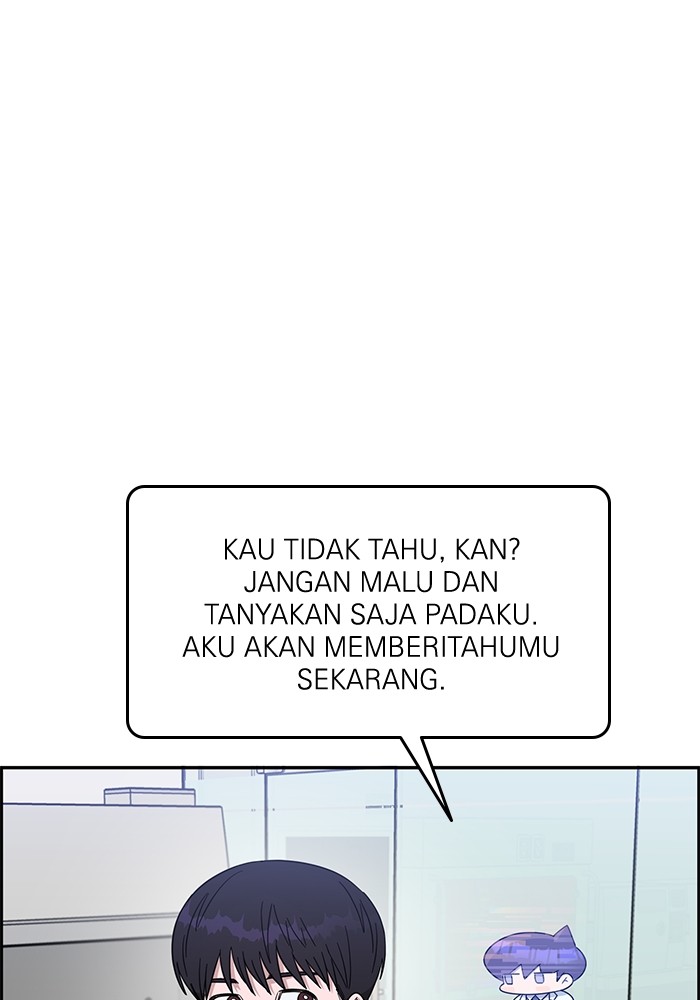 Chapter 119 - halaman 118