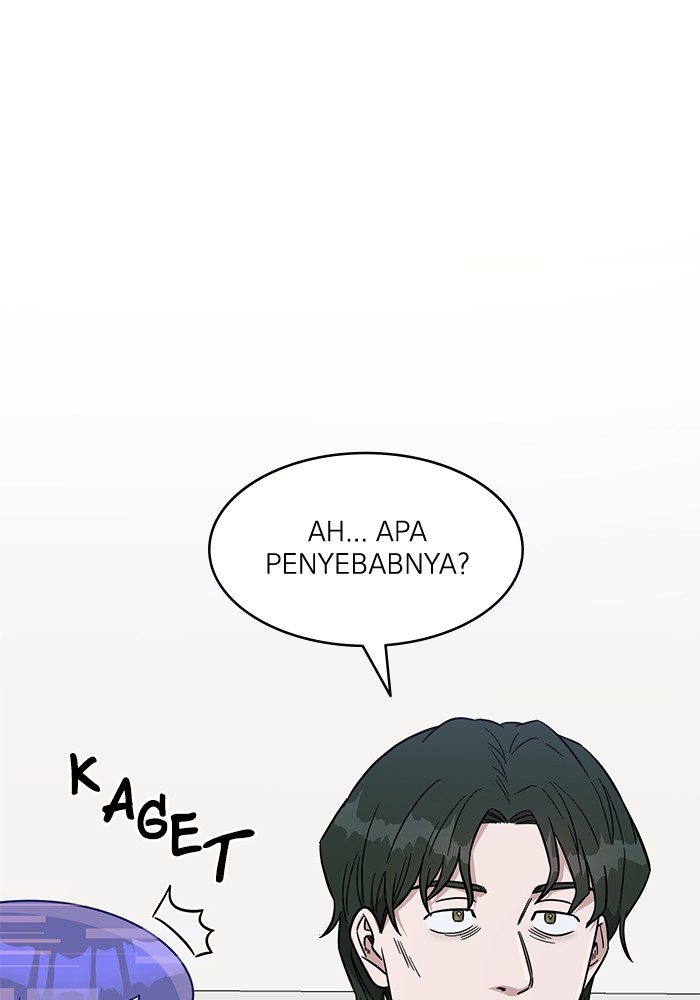Chapter 119 - halaman 125
