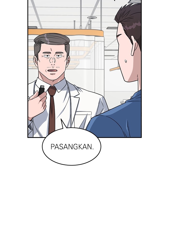 Chapter 120 - halaman 126