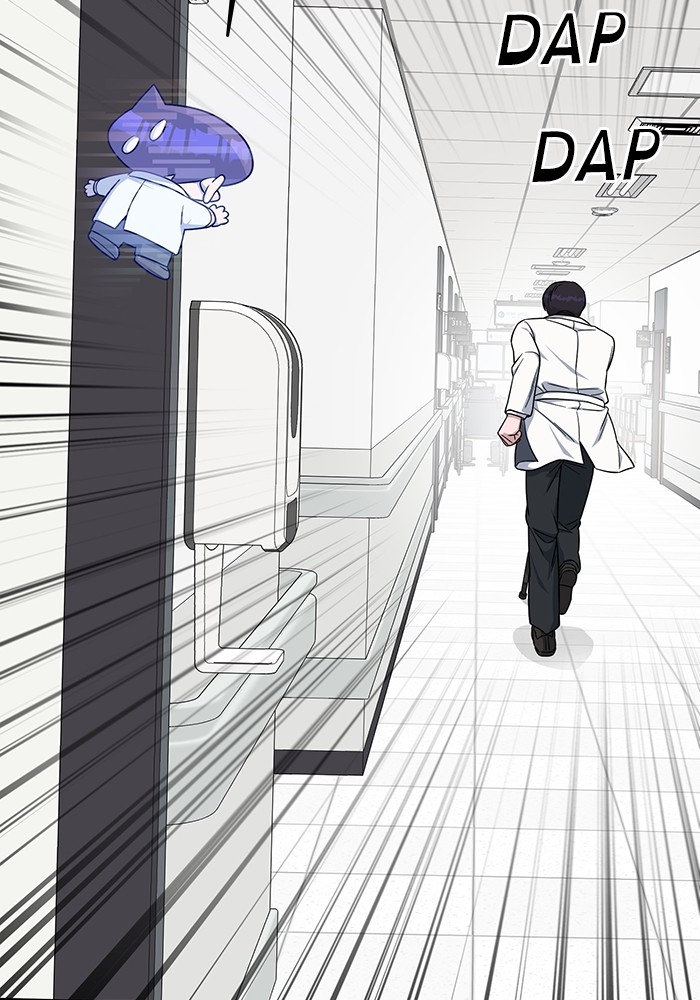Chapter 121 - halaman 111