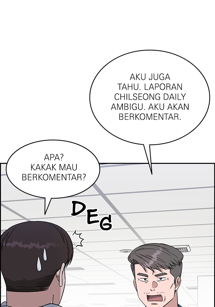 Chapter 123 - halaman 104