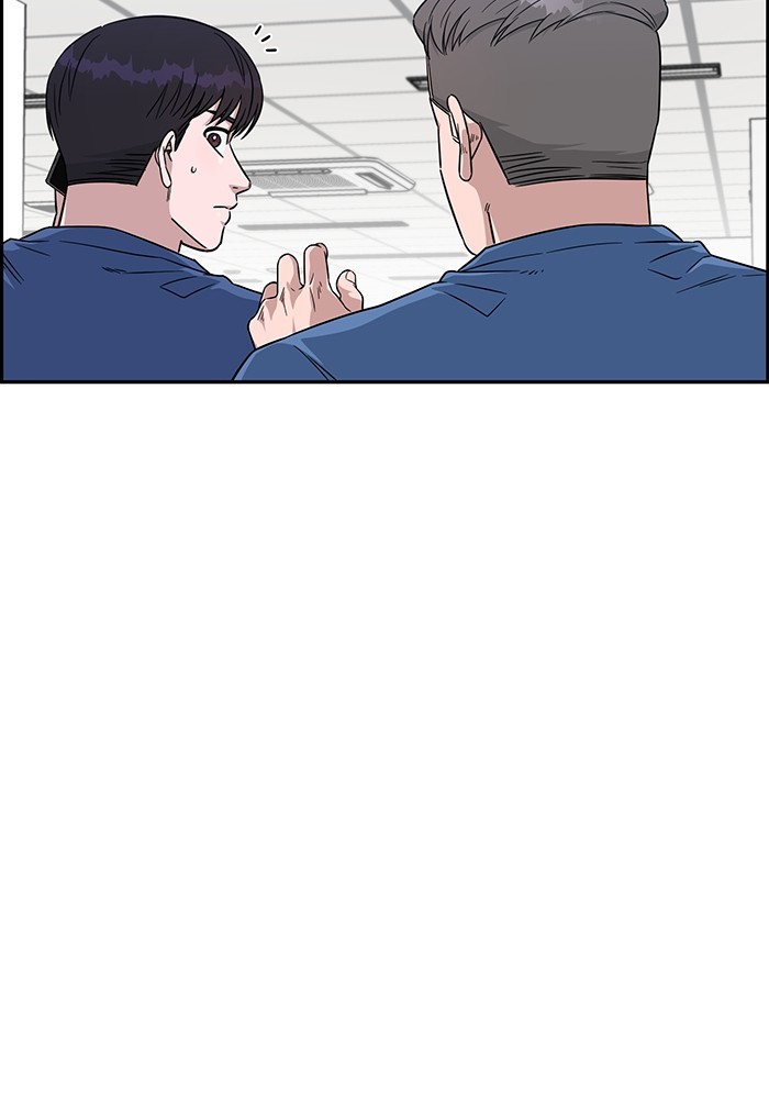 Chapter 123 - halaman 117