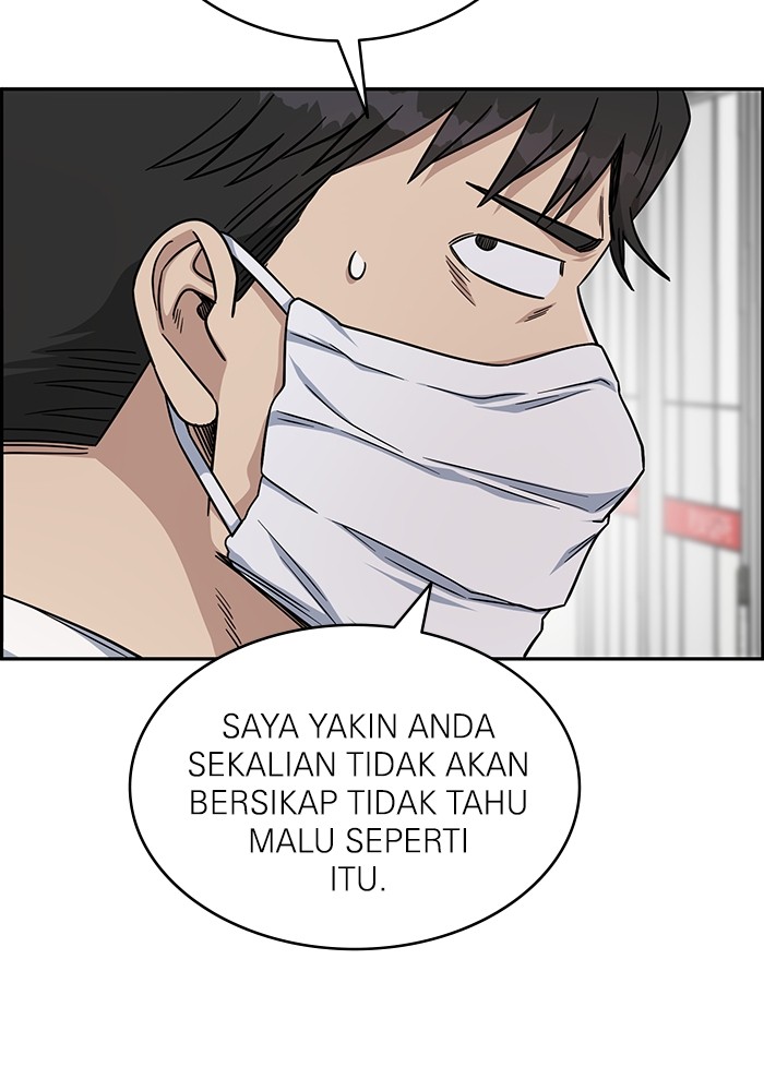 Chapter 123 - halaman 94