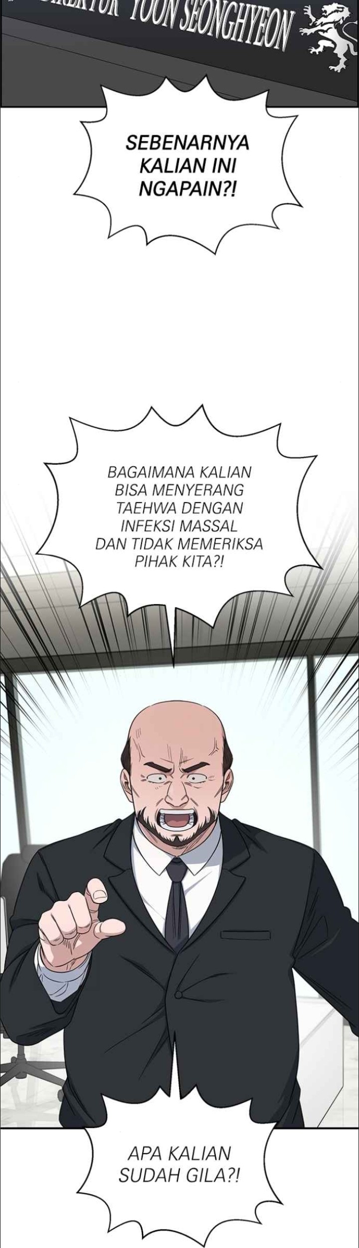 Chapter 125 - halaman 54