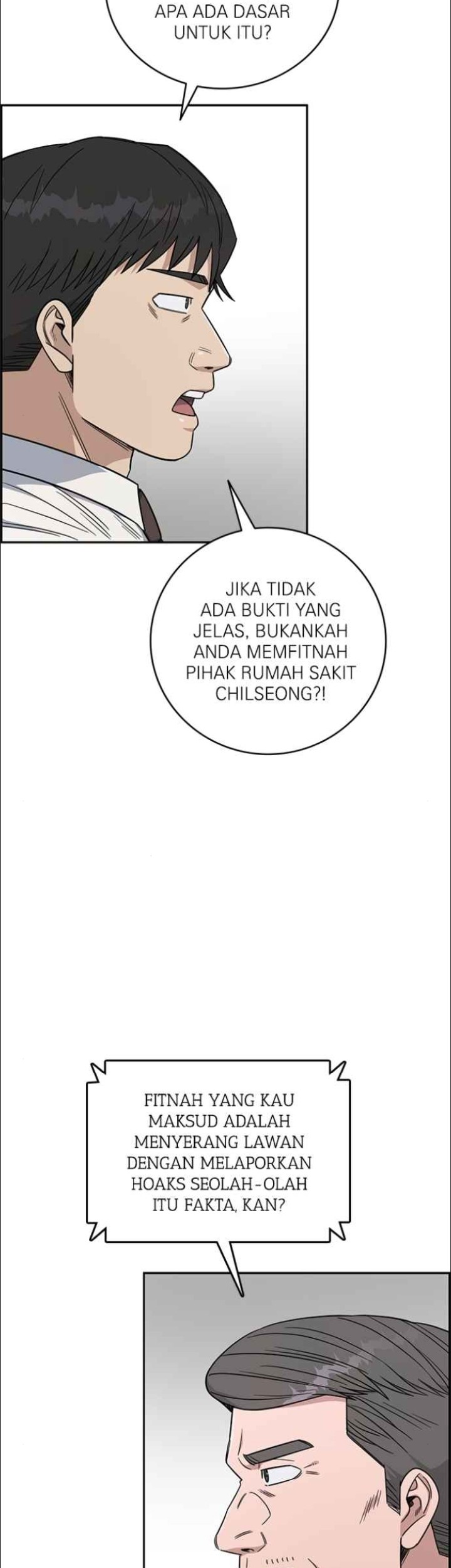 Chapter 125 - halaman 42
