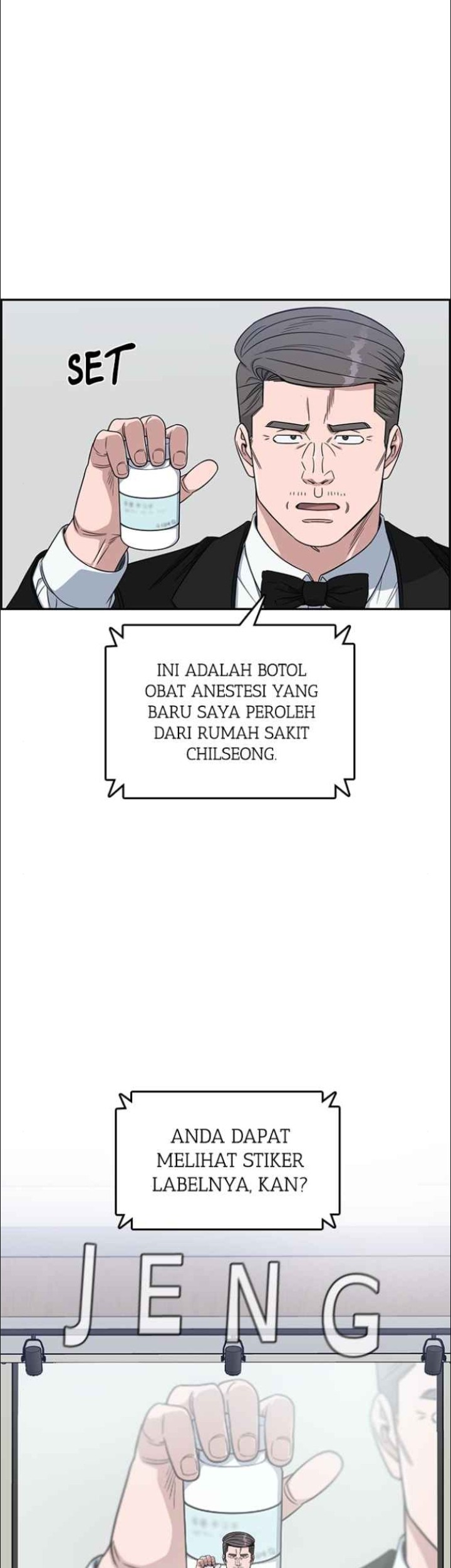 Chapter 125 - halaman 44
