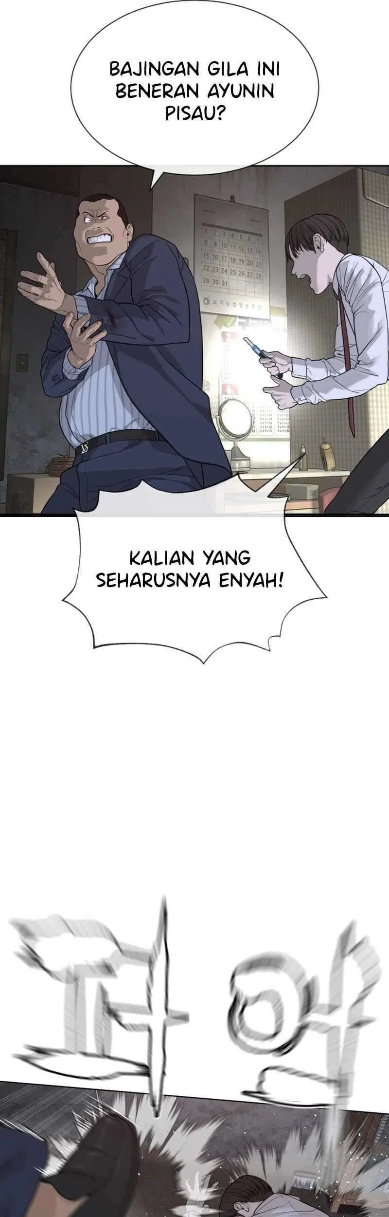 Chapter 1 - halaman 80