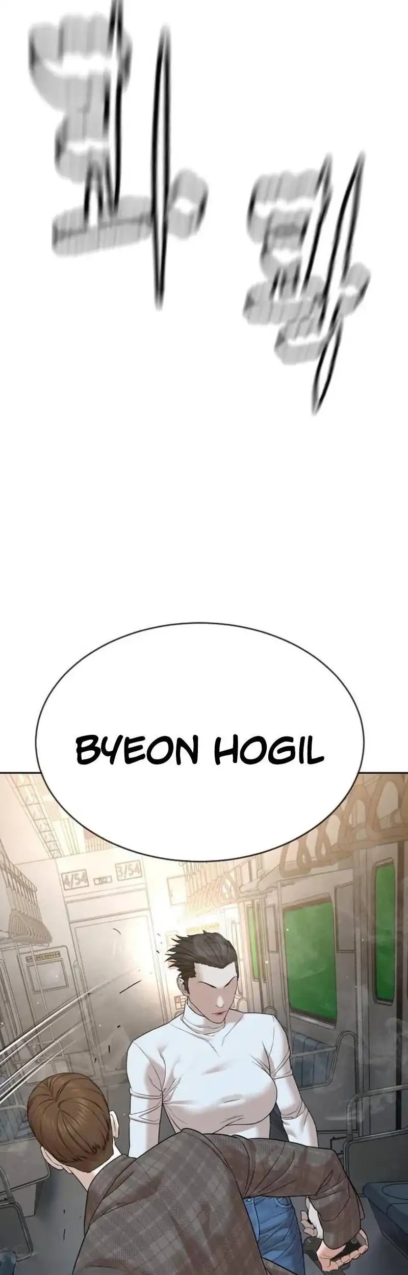 Chapter 10 - halaman 80