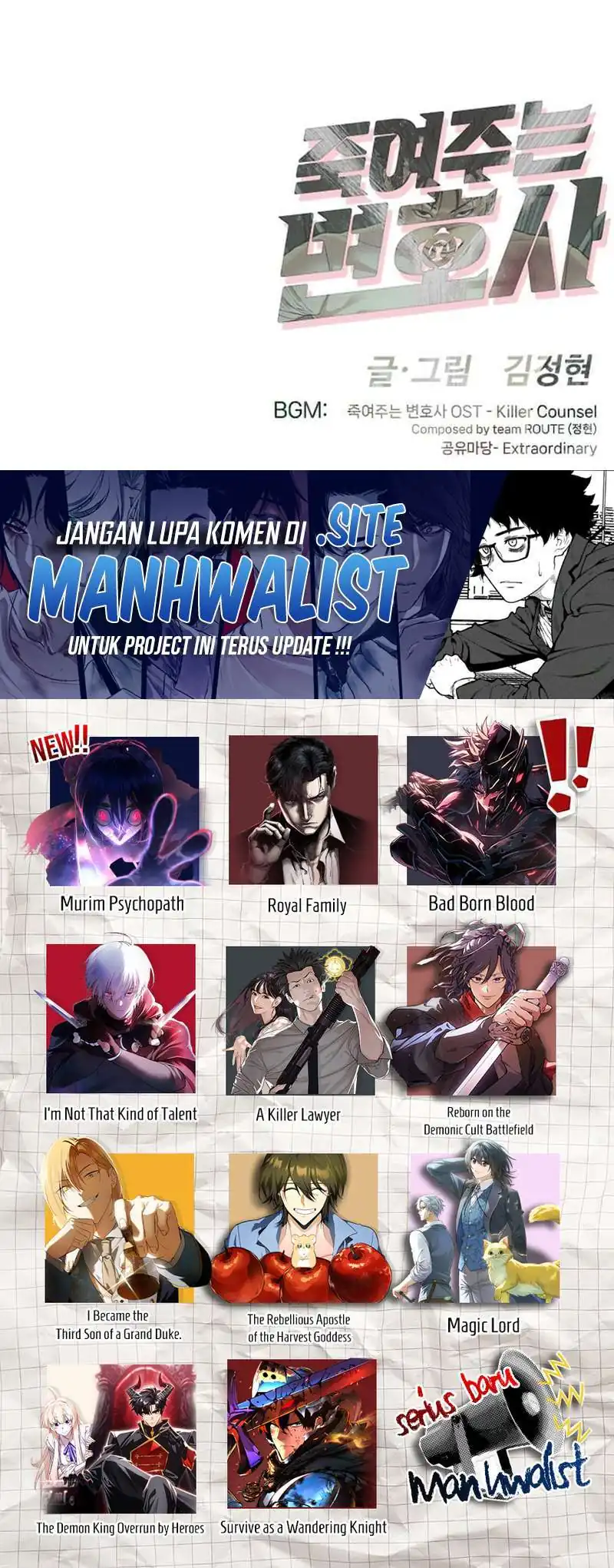 Chapter 13 - halaman 131