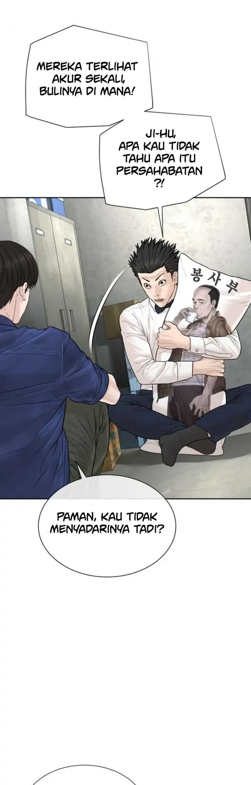 Chapter 17 - halaman 42