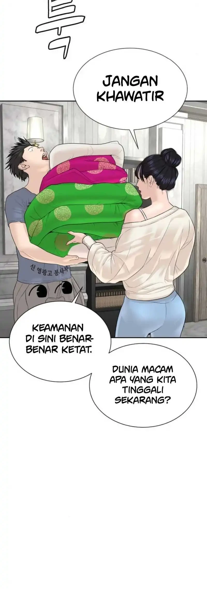 Chapter 17 - halaman 71