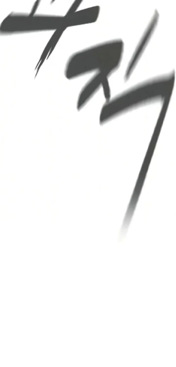 Chapter 19 - halaman 132