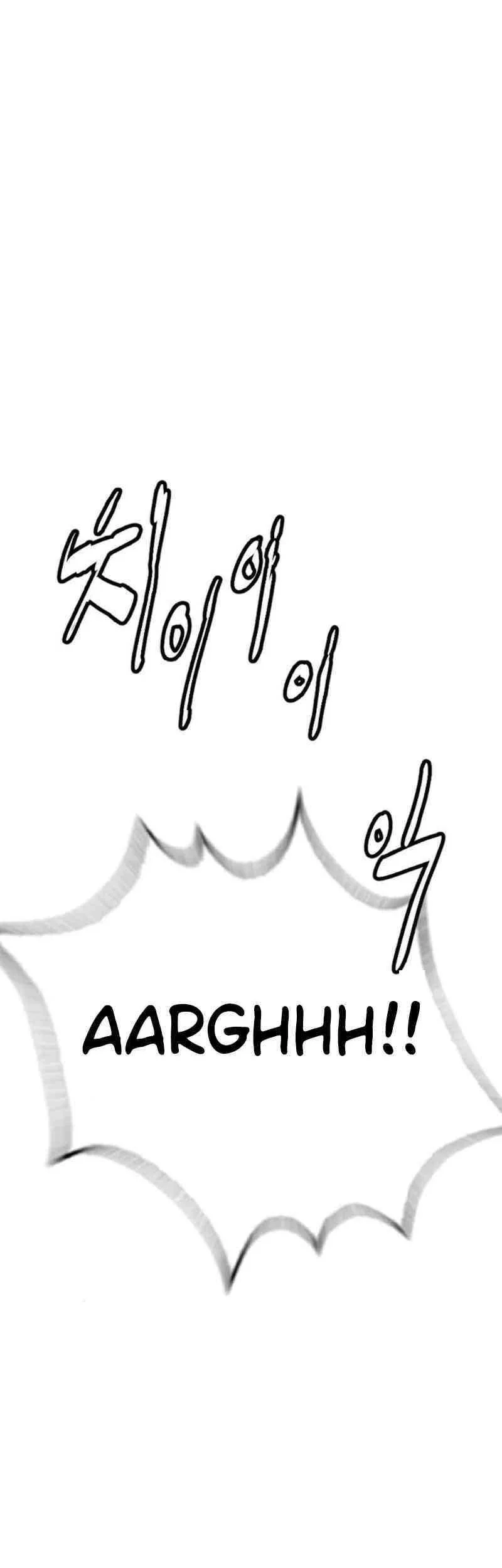 Chapter 2 - halaman 117