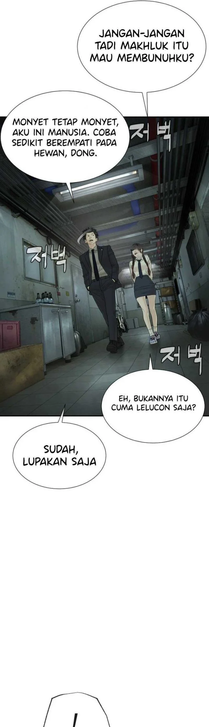 Chapter 23 - halaman 57