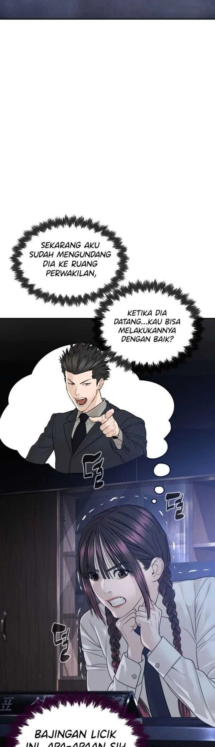 Chapter 23 - halaman 19
