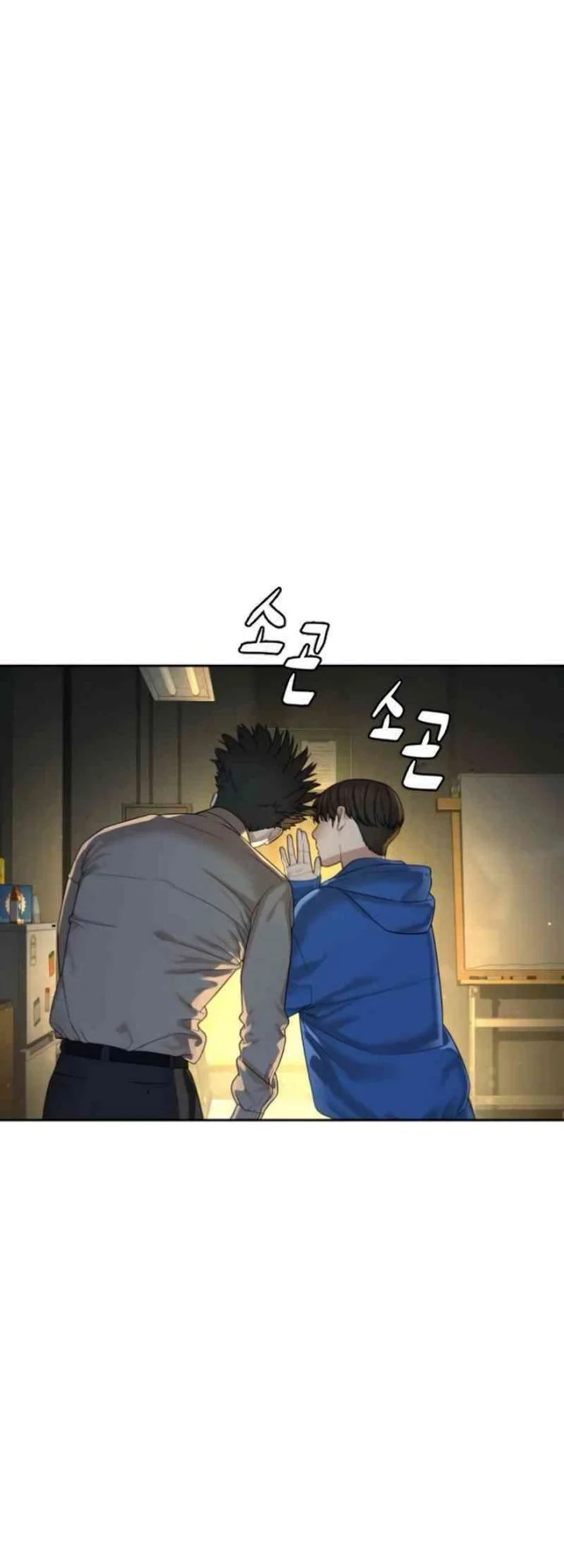 Chapter 4 - halaman 107