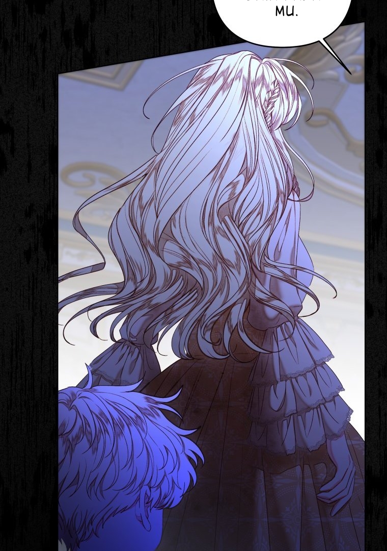 Chapter 30 - halaman 81