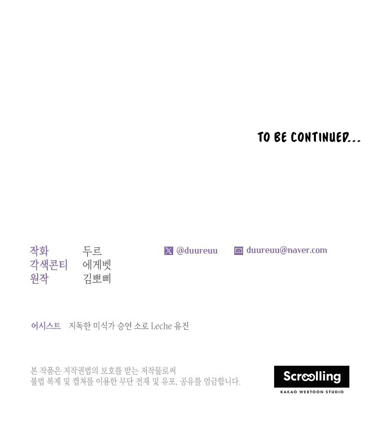 Chapter 30 - halaman 90