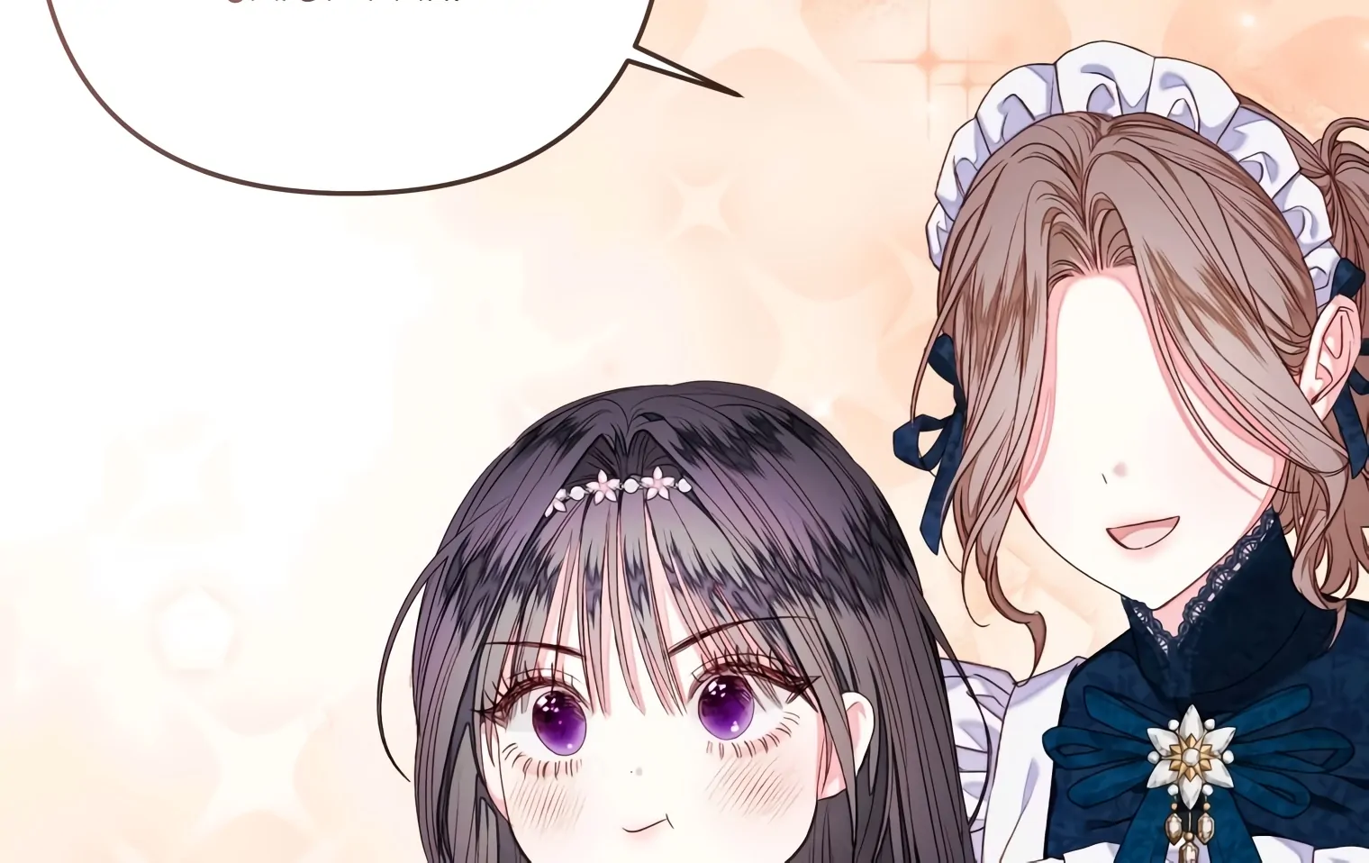 Chapter 43 - halaman 116