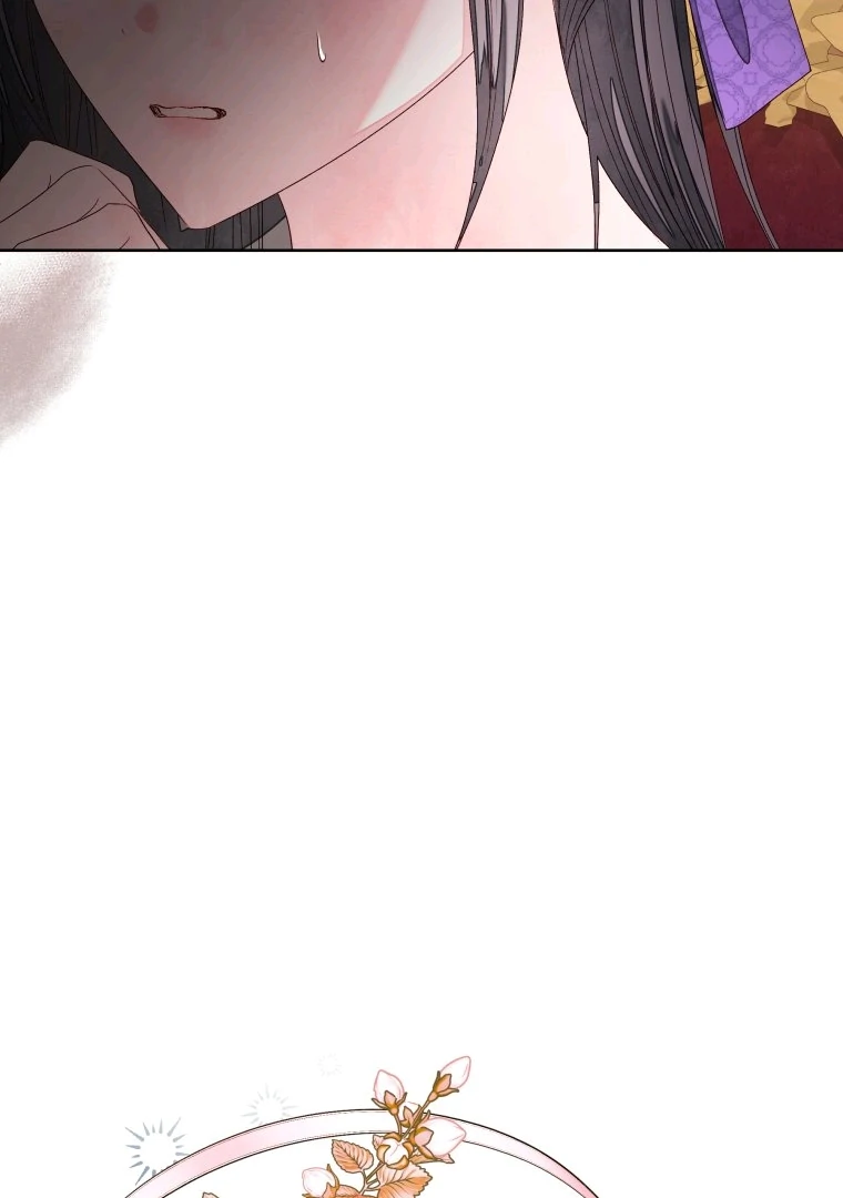 Chapter 45 - halaman 109
