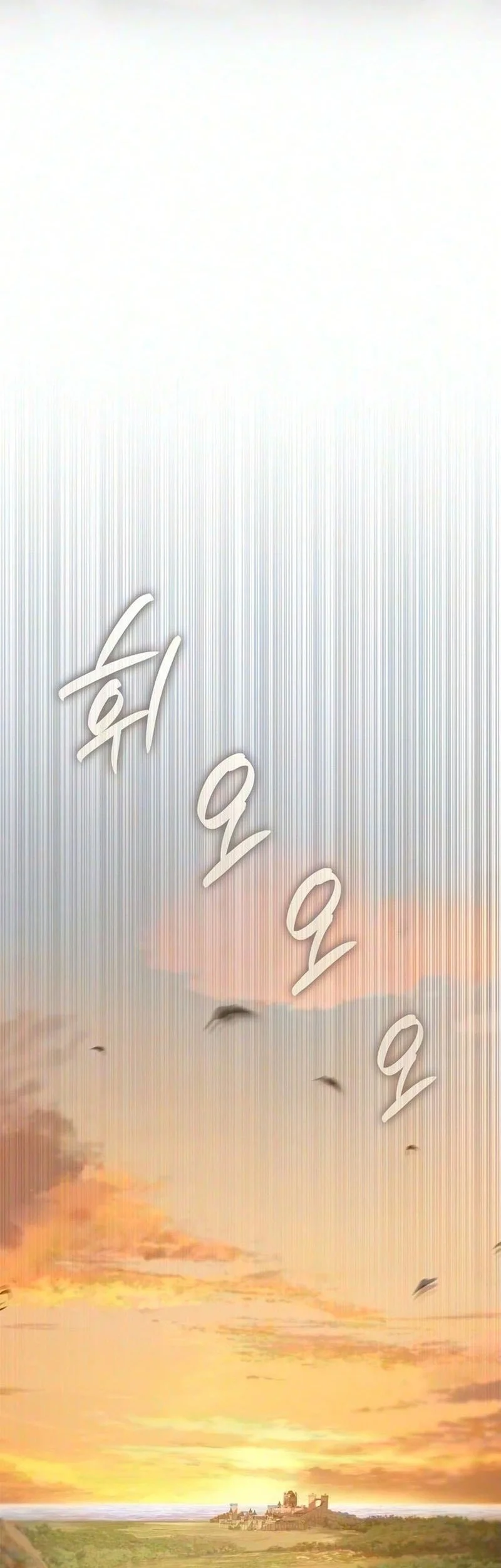 Chapter 38 - halaman 48