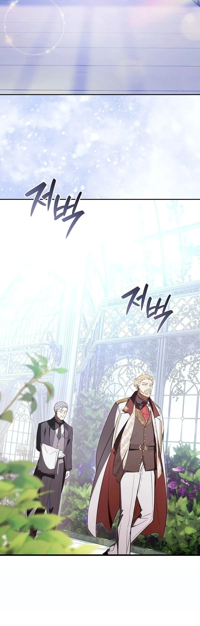 Chapter 4 - halaman 4