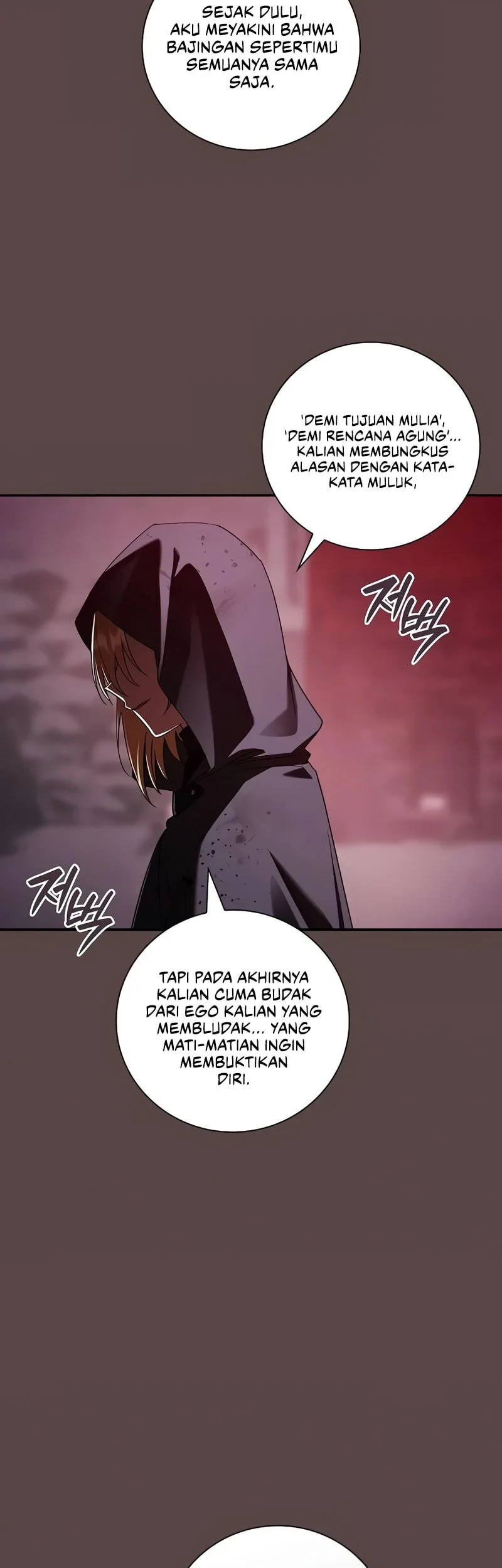 Chapter 43 - halaman 17