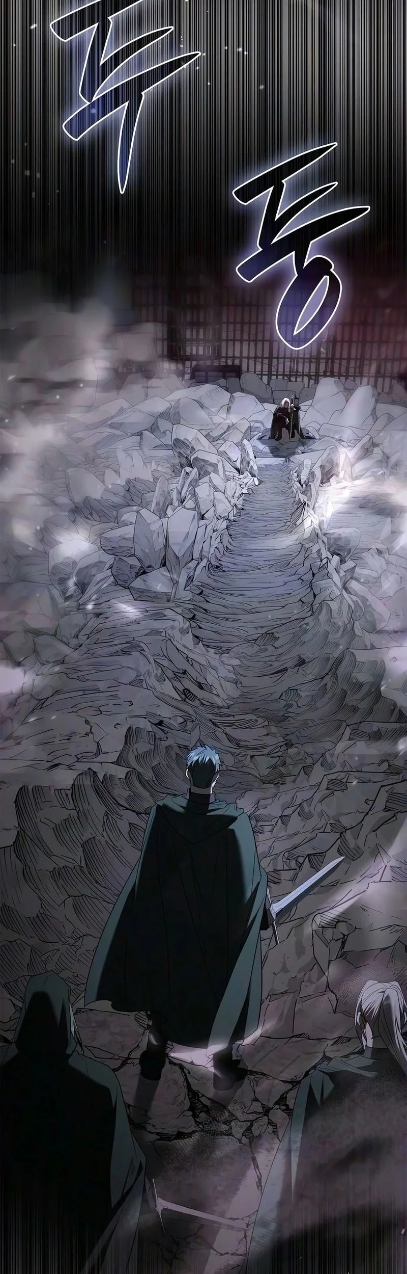 Chapter 44 - halaman 24