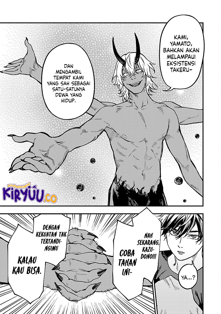 Chapter 16 - halaman 16