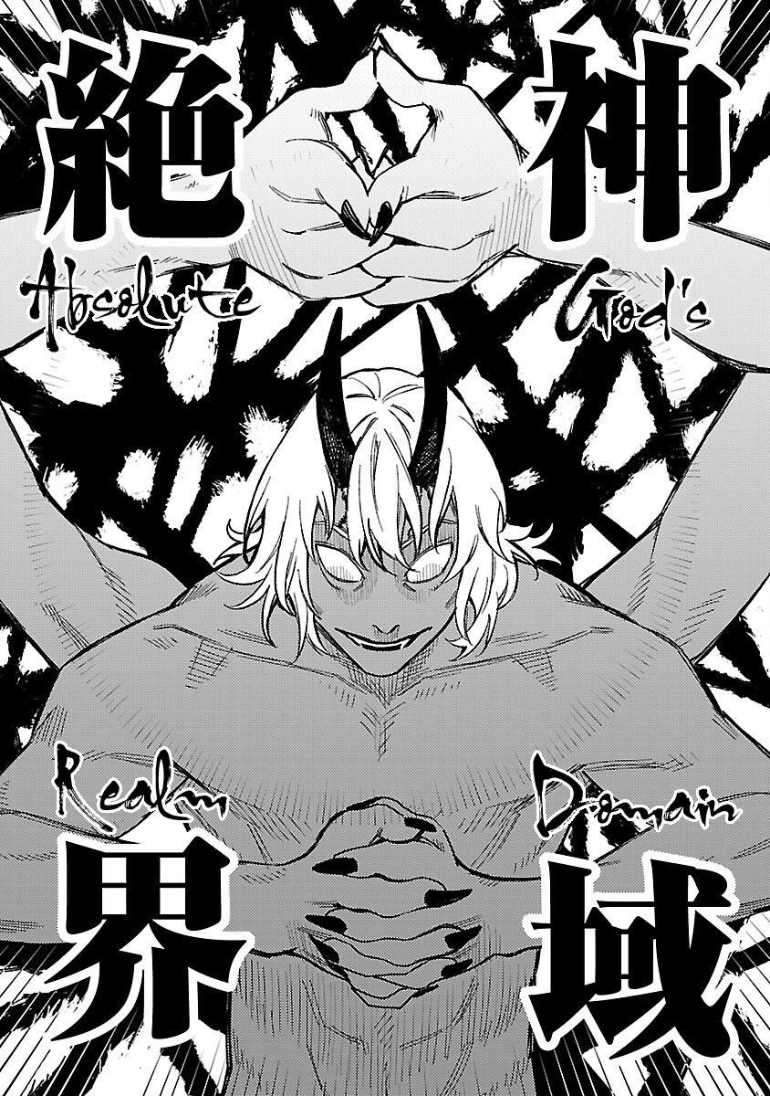 Chapter 16 - halaman 17